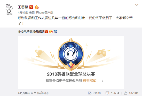 关于罗马训练开放日；关键时刻强势反弹引欢呼；荷甲在即；细节决定成败的信息